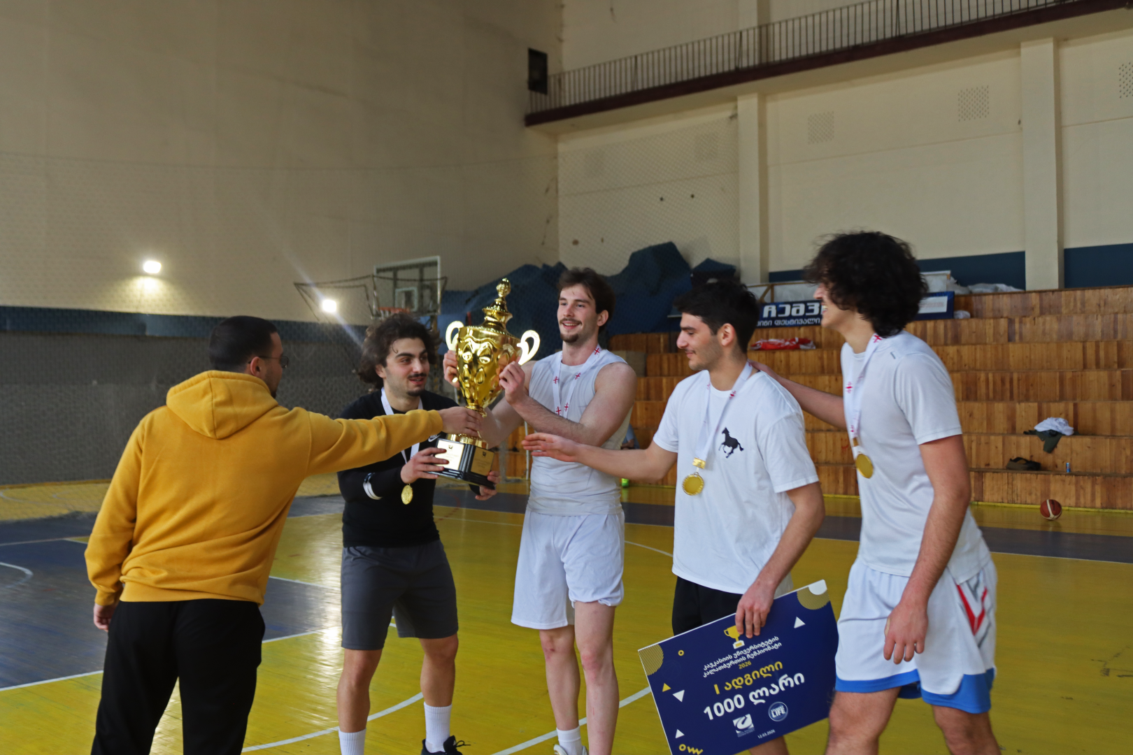 კავკასიის უნივერსიტეტის კალათბურთის ჩემპიონატი 2026 ფინალი